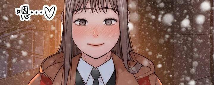 《我们的戏剧关系》第131话 第61页