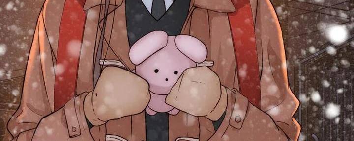 《我们的戏剧关系》第131话 第62页