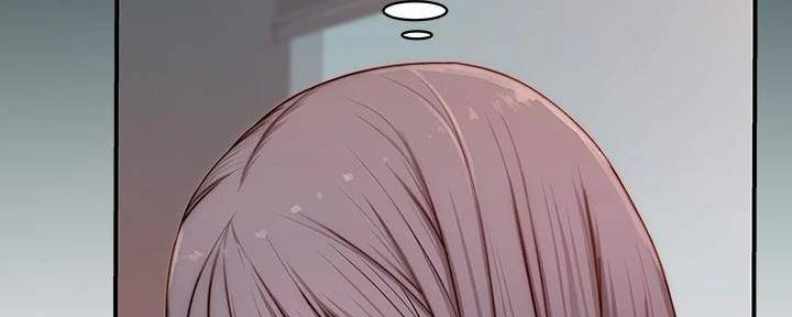 《我们的戏剧关系》第131话 第68页