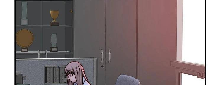 《我们的戏剧关系》第131话 第74页