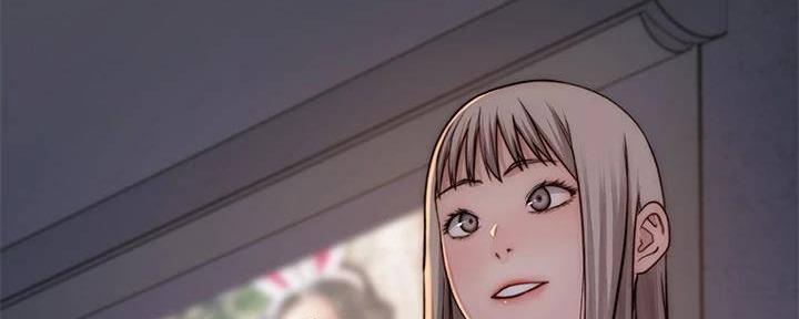 《我们的戏剧关系》第131话 第7页