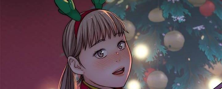 《我们的戏剧关系》第131话 第86页