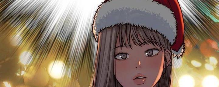 《我们的戏剧关系》第131话 第92页