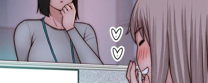 《我们的戏剧关系》第131话 第96页