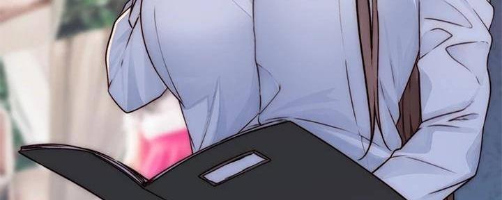 《我们的戏剧关系》第131话 第9页
