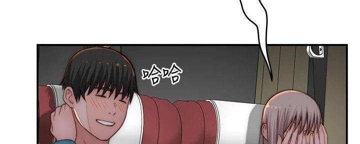 《我们的戏剧关系》第130话 第103页