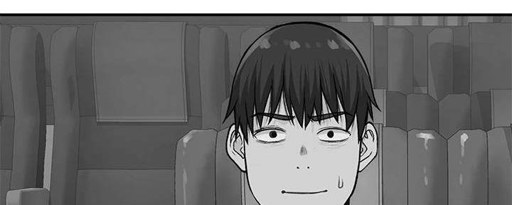 《我们的戏剧关系》第130话 第115页