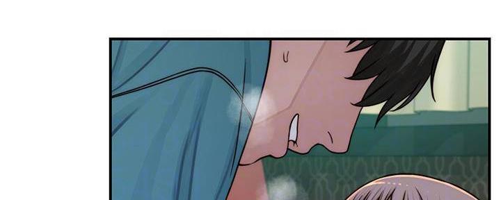 《我们的戏剧关系》第130话 第14页