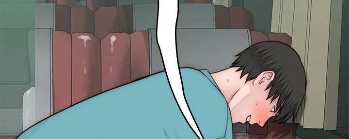 《我们的戏剧关系》第130话 第18页