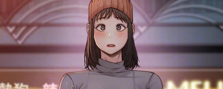 《我们的戏剧关系》第130话 第38页