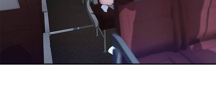《我们的戏剧关系》第130话 第3页