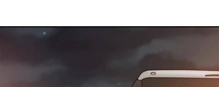 《我们的戏剧关系》第130话 第57页
