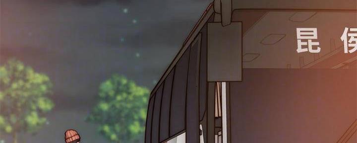 《我们的戏剧关系》第130话 第58页