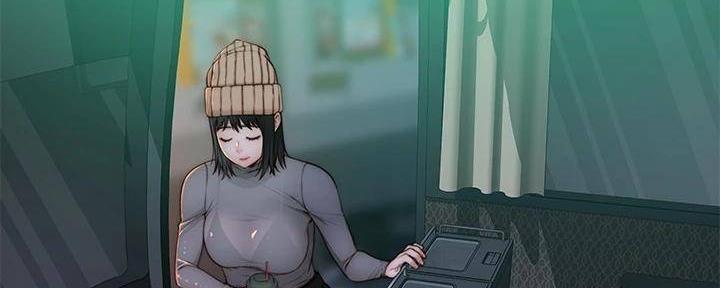 《我们的戏剧关系》第130话 第61页