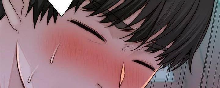 《我们的戏剧关系》第130话 第65页