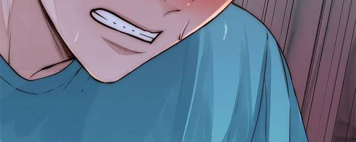 《我们的戏剧关系》第130话 第66页