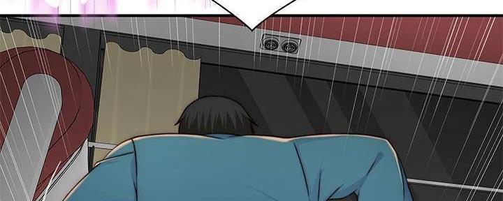 《我们的戏剧关系》第130话 第69页