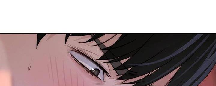 《我们的戏剧关系》第130话 第6页