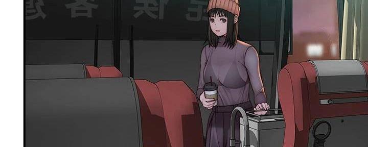 《我们的戏剧关系》第130话 第78页