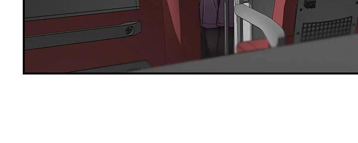 《我们的戏剧关系》第130话 第79页
