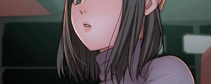 《我们的戏剧关系》第130话 第82页