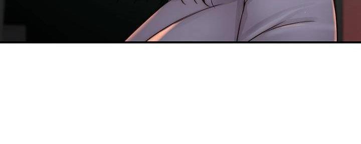 《我们的戏剧关系》第130话 第83页