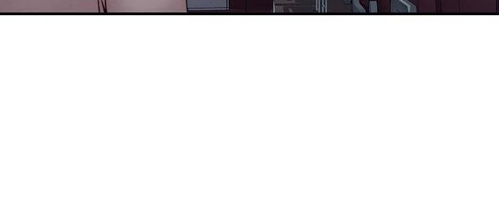 《我们的戏剧关系》第130话 第87页