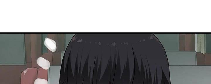 《我们的戏剧关系》第130话 第88页