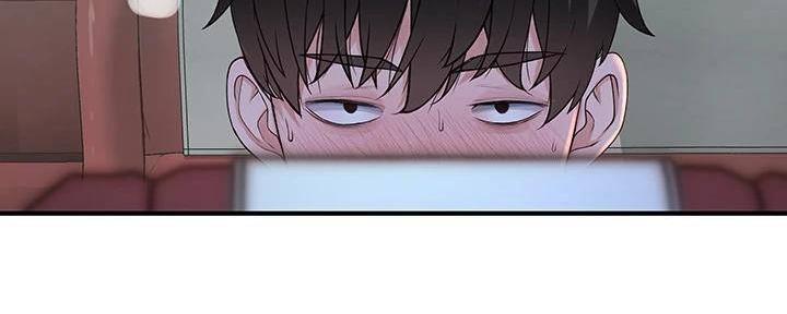 《我们的戏剧关系》第130话 第89页