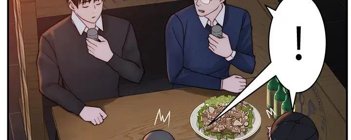 《我们的戏剧关系》第132话 第109页