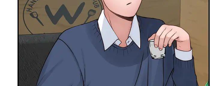 《我们的戏剧关系》第132话 第128页