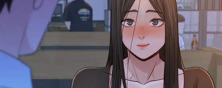 《我们的戏剧关系》第132话 第140页
