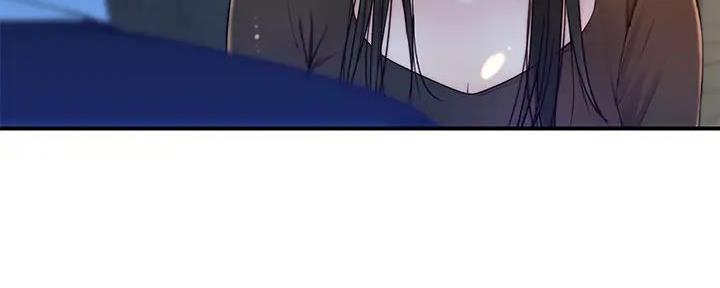 《我们的戏剧关系》第132话 第141页