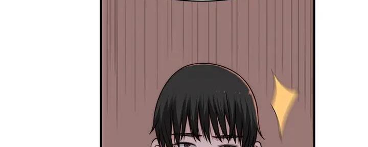 《我们的戏剧关系》第132话 第153页