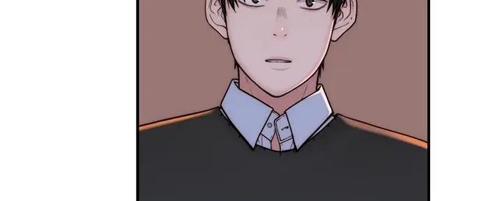 《我们的戏剧关系》第132话 第154页