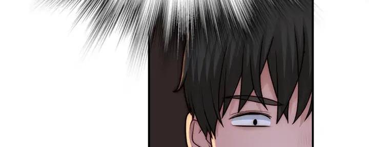 《我们的戏剧关系》第132话 第158页