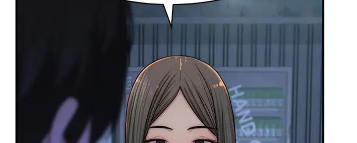 《我们的戏剧关系》第132话 第167页