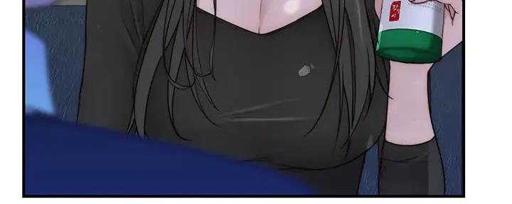 《我们的戏剧关系》第132话 第169页