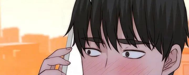 《我们的戏剧关系》第132话 第38页