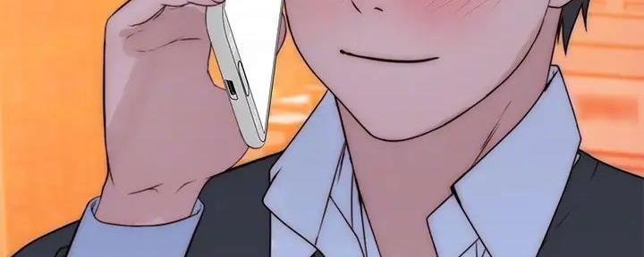 《我们的戏剧关系》第132话 第39页