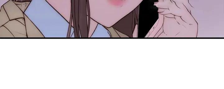 《我们的戏剧关系》第132话 第42页