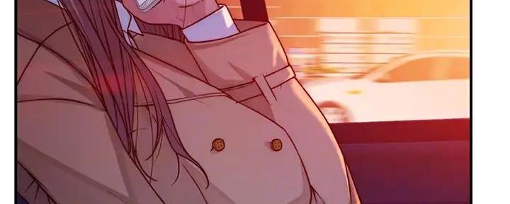 《我们的戏剧关系》第132话 第52页