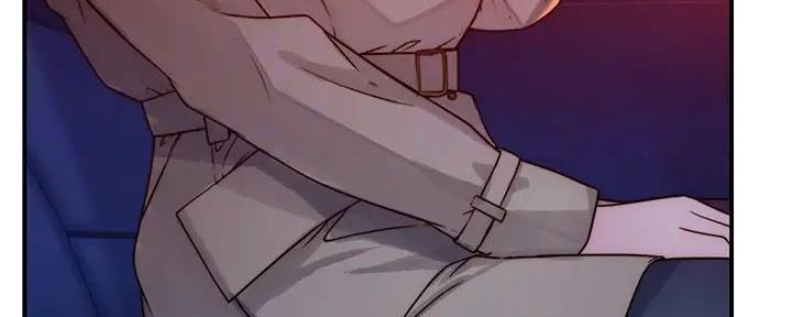 《我们的戏剧关系》第132话 第53页