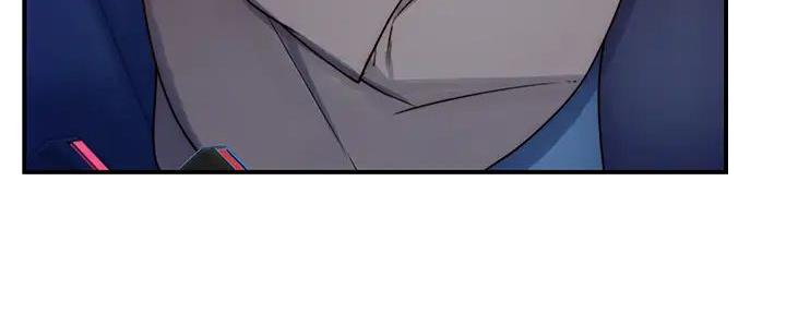 《我们的戏剧关系》第132话 第54页