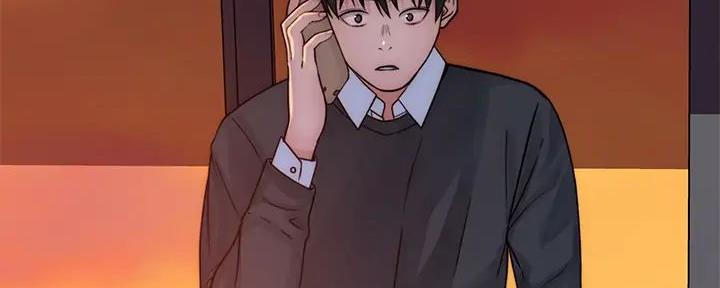 《我们的戏剧关系》第132话 第58页
