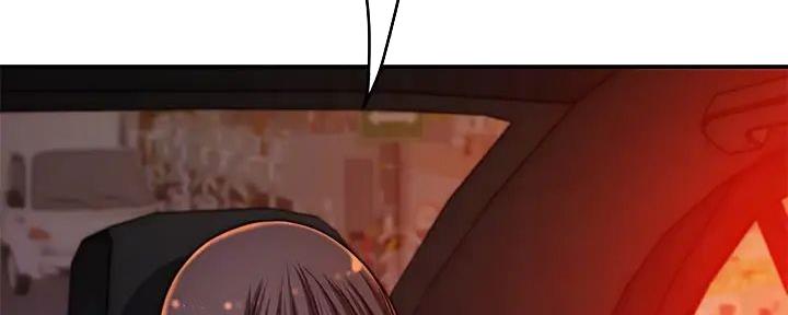 《我们的戏剧关系》第132话 第62页