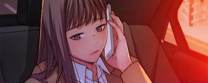 《我们的戏剧关系》第132话 第63页