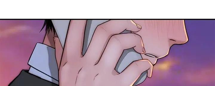 《我们的戏剧关系》第132话 第67页