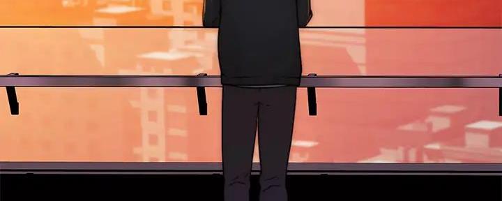 《我们的戏剧关系》第132话 第72页