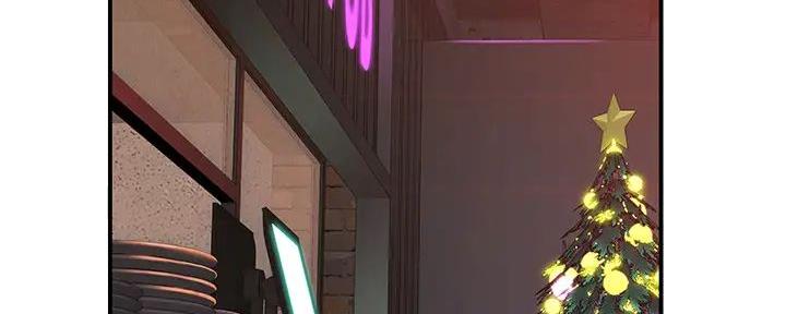 《我们的戏剧关系》第132话 第80页
